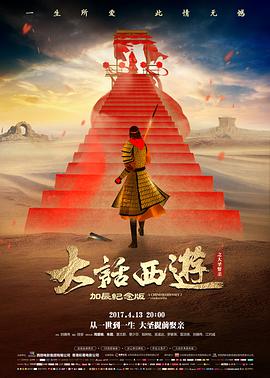 无人知晓的房间 惊悚电影高清在线播放