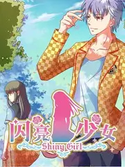 三分钟热度事务所 搞笑综艺全集免费观看