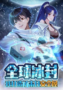 千纸鹤与铁皮鼓 动画电影高清修复版